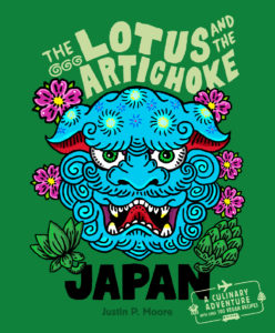 Cover for The Lotus and the Artichoke JAPAN vegan cookbook